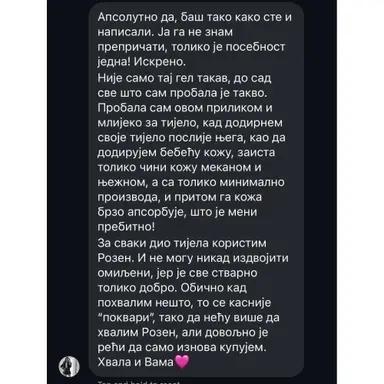 image(15)